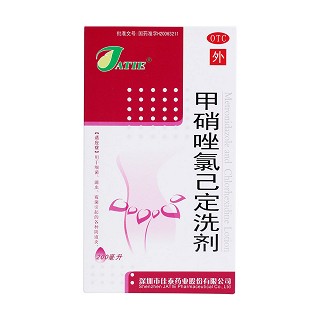 甲硝唑氯已定洗液價(jià)格
