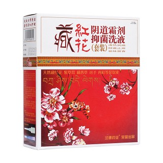 藏紅花陰道霜?jiǎng)┮志匆?套裝)