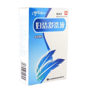 婦潔舒洗液價格 婦潔舒洗液價格