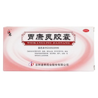 胃康靈膠囊價(jià)格