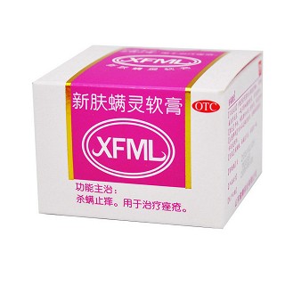 新膚螨靈軟膏價格