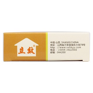 止嗽立效丸(6g*6袋) 止嗽立效丸(6g*6袋)
