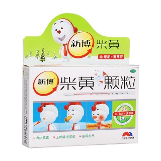 柴黃顆粒 柴黃顆粒