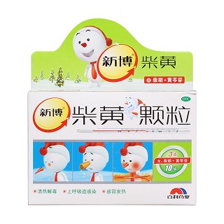 柴黃顆粒價格 柴黃顆粒價格