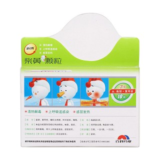 柴黃顆粒(百利) 柴黃顆粒(百利)