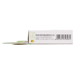 柴黃顆粒(3g*10袋) 柴黃顆粒(3g*10袋)