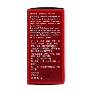 補(bǔ)腎益壽膠囊(太極)