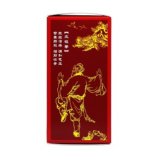 補(bǔ)腎益壽膠囊(60s)