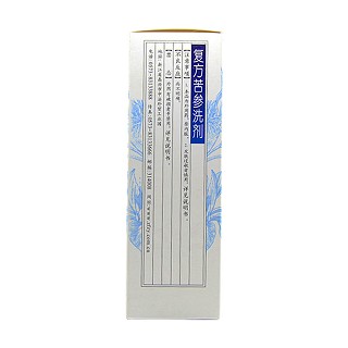 復(fù)方苦參洗劑(中法) 復(fù)方苦參洗劑(中法)