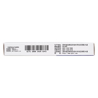 金感膠囊功效作用廠家