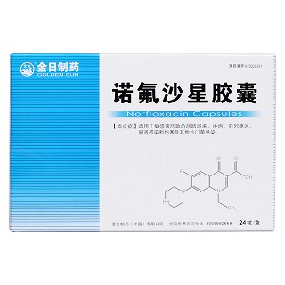 諾氟沙星膠囊價(jià)格 諾氟沙星膠囊價(jià)格