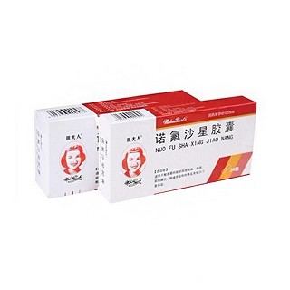 諾氟沙星膠囊(珮?lè)蛉? 諾氟沙星膠囊(珮?lè)蛉?