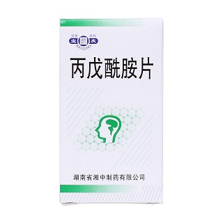 丙戊酰胺片價格 丙戊酰胺片價格
