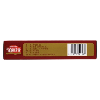 氣血和膠囊功效作用廠家