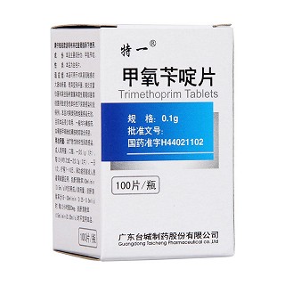 甲氧芐啶片(特一)