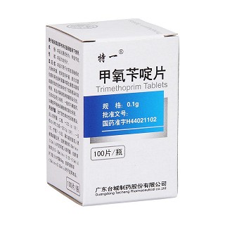 甲氧芐啶片功效作用廠家 甲氧芐啶片功效作用廠家