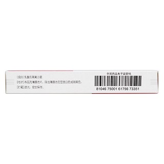 乳酸左氧氟沙星片(100mg*10s) 乳酸左氧氟沙星片(100mg*10s)