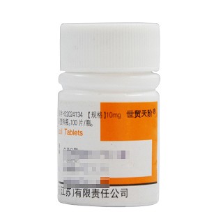 地巴唑片價(jià)格 地巴唑片價(jià)格