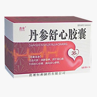 丹參舒心膠囊(鑫康) 丹參舒心膠囊(鑫康)