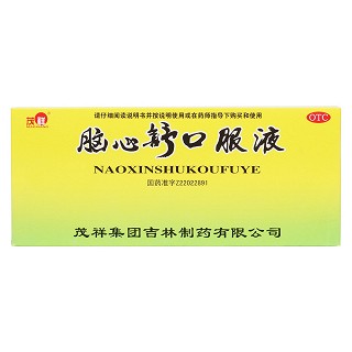 腦心舒口服液價(jià)格