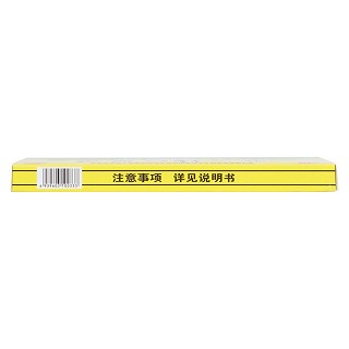 腦心舒口服液(10ml*10支)