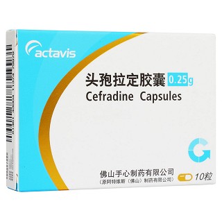 頭孢拉定膠囊(手心制藥)
