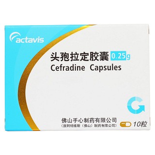 頭孢拉定膠囊價格 頭孢拉定膠囊價格