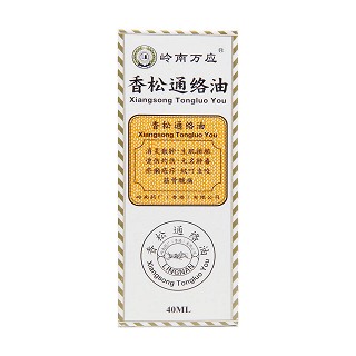 香松通絡(luò)油功效作用廠家 香松通絡(luò)油功效作用廠家