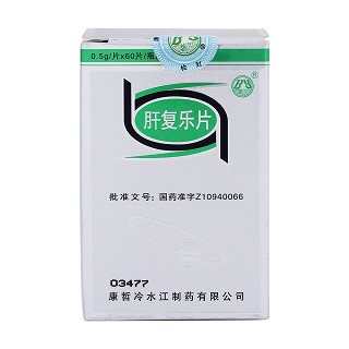 肝復(fù)樂片價格