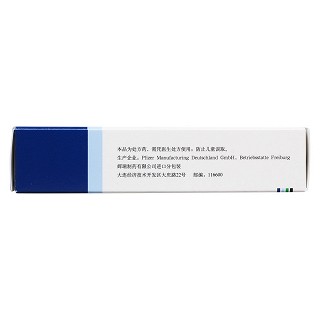普瑞巴林膠囊(75mg*8片/盒) 普瑞巴林膠囊(75mg*8片/盒)