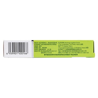 比沙可啶腸溶片功效作用廠家