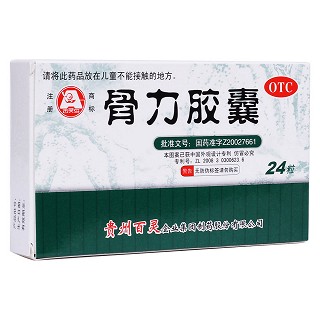 骨力膠囊(百靈鳥)
