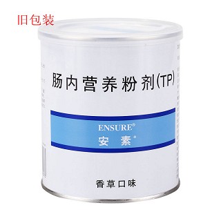 腸內(nèi)營養(yǎng)粉劑功效作用廠家 腸內(nèi)營養(yǎng)粉劑功效作用廠家