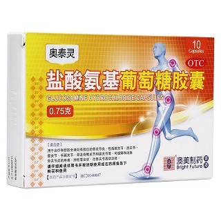 鹽酸氨基葡萄糖膠囊(奧泰靈)
