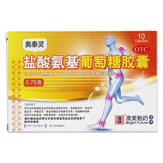 鹽酸氨基葡萄糖膠囊價(jià)格