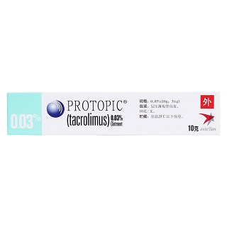 他克莫司軟膏(?0.03%(10g:3mg)*1支/盒) 他克莫司軟膏(?0.03%(10g:3mg)*1支/盒)