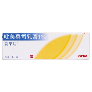 吡美莫司乳膏價格 吡美莫司乳膏價格