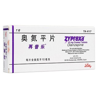 奧氮平片