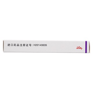 奧氮平片(10mg*7片/盒)