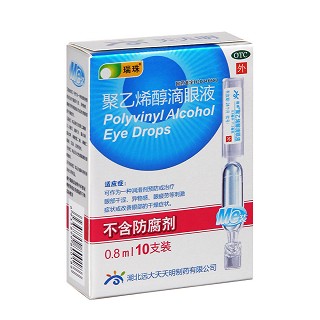 聚乙烯醇滴眼液價格