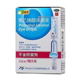聚乙烯醇滴眼液功效作用廠家