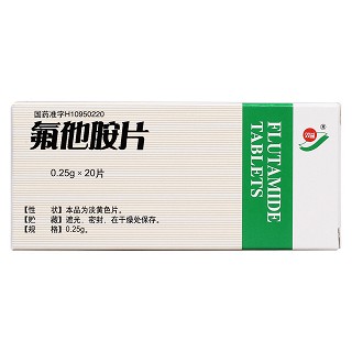 氟他胺片價(jià)格 氟他胺片價(jià)格