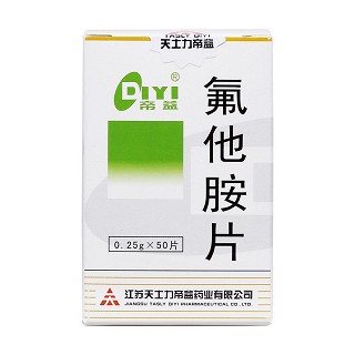 氟他胺片價格 氟他胺片價格