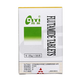 氟他胺片功效作用廠家 氟他胺片功效作用廠家