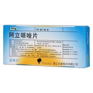 阿立哌唑片價格 阿立哌唑片價格