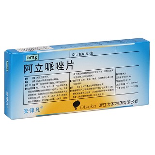 阿立哌唑片功效作用廠家 阿立哌唑片功效作用廠家