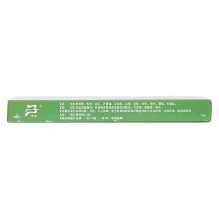 多動(dòng)寧膠囊(清陽) 多動(dòng)寧膠囊(清陽)