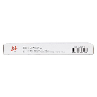 多動(dòng)寧膠囊(0.38g*60粒/盒) 多動(dòng)寧膠囊(0.38g*60粒/盒)