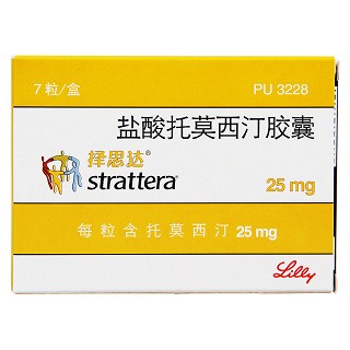 鹽酸托莫西汀膠囊價格 鹽酸托莫西汀膠囊價格