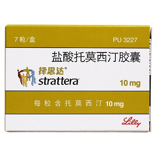 鹽酸托莫西汀膠囊價(jià)格 鹽酸托莫西汀膠囊價(jià)格